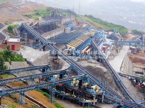 时处理130吨石料生产线特征脱颖而出展示实力 公司动态 河南省荥阳市矿山机械制造厂